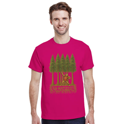 20119b87-0c1c-41b3-822c-69eab5f76980